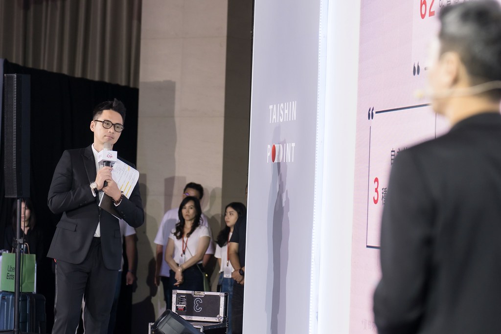 [活動攝影]台新銀行 玫瑰卡、太陽卡上市記者會-最專業的團隊完成每場完美活動攝影，拍的不只好更要快! #尾牙攝影