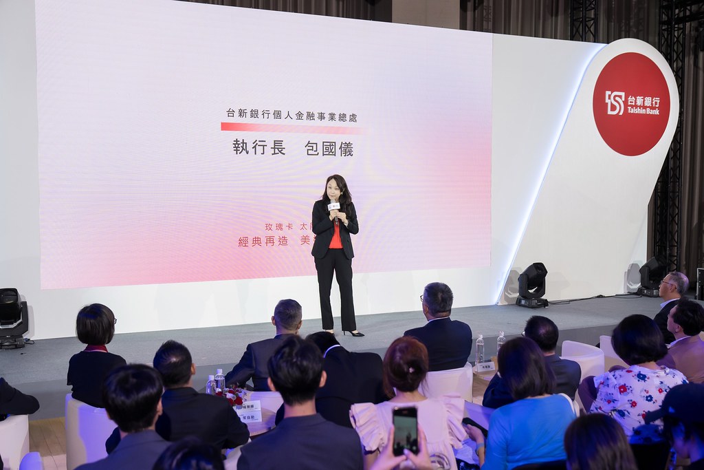 [活動攝影]台新銀行 玫瑰卡、太陽卡上市記者會-最專業的團隊完成每場完美活動攝影，拍的不只好更要快! #即時攝影