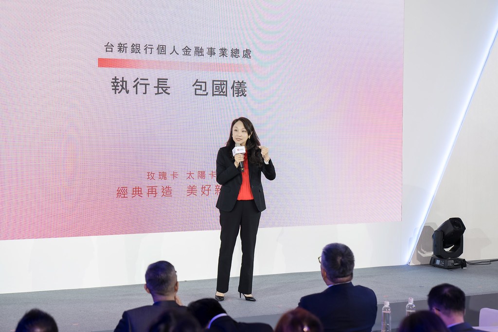 [活動攝影]台新銀行 玫瑰卡、太陽卡上市記者會-最專業的團隊完成每場完美活動攝影，拍的不只好更要快! #活動攝影