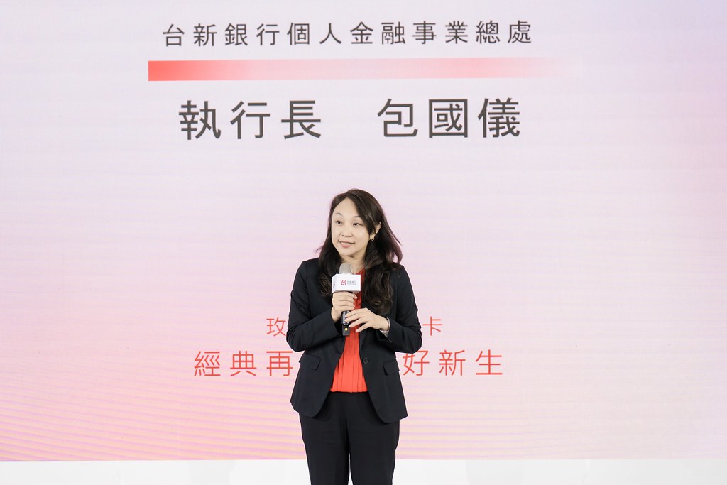 [活動攝影]台新銀行 玫瑰卡、太陽卡上市記者會-最專業的團隊完成每場完美活動攝影，拍的不只好更要快! #雲端攝影