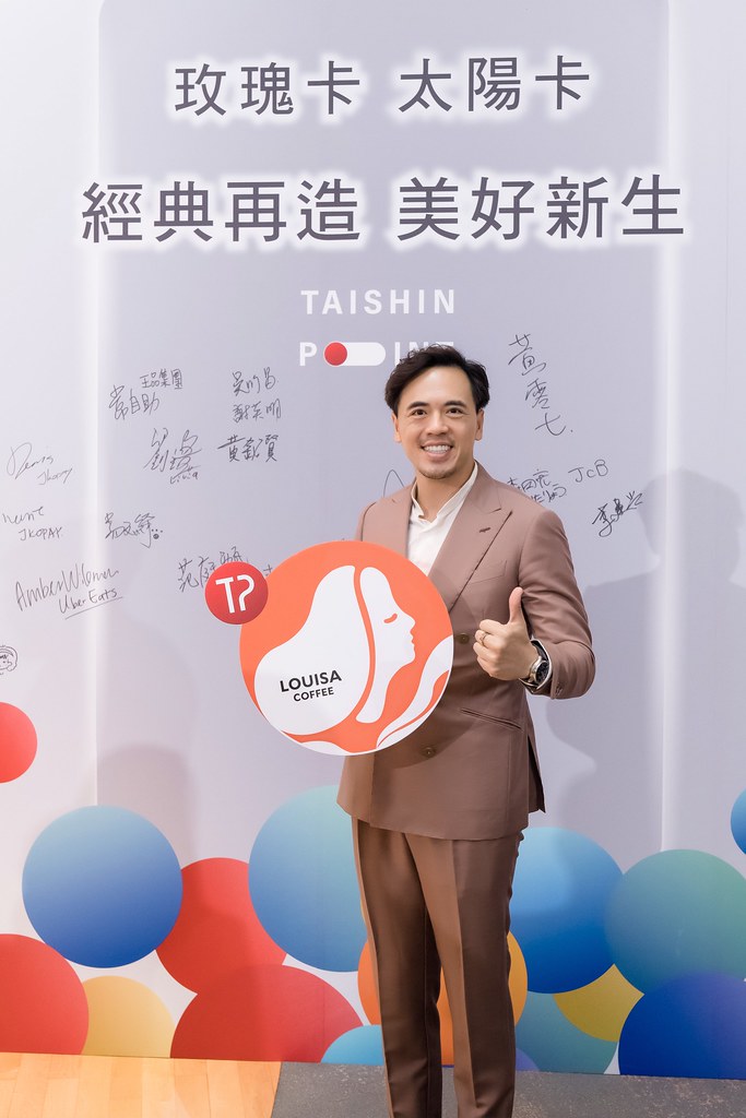 [活動攝影]台新銀行 玫瑰卡、太陽卡上市記者會-最專業的團隊完成每場完美活動攝影，拍的不只好更要快! #雲端攝影