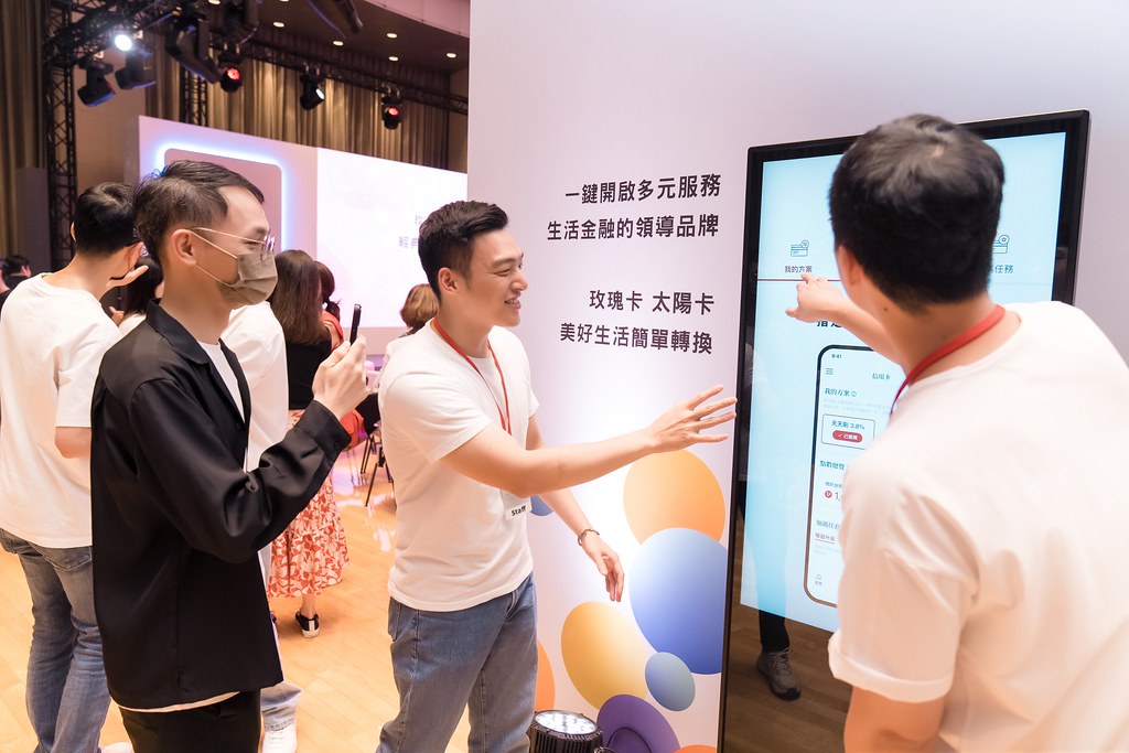 [活動攝影]台新銀行 玫瑰卡、太陽卡上市記者會-最專業的團隊完成每場完美活動攝影，拍的不只好更要快! #即拍即印