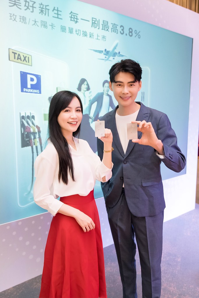 [活動攝影]台新銀行 玫瑰卡、太陽卡上市記者會-最專業的團隊完成每場完美活動攝影，拍的不只好更要快! #活動拍立得