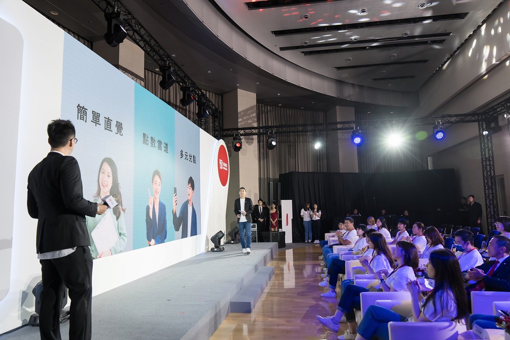 [活動攝影]台新銀行 玫瑰卡、太陽卡上市記者會-最專業的團隊完成每場完美活動攝影，拍的不只好更要快! #活動拍攝