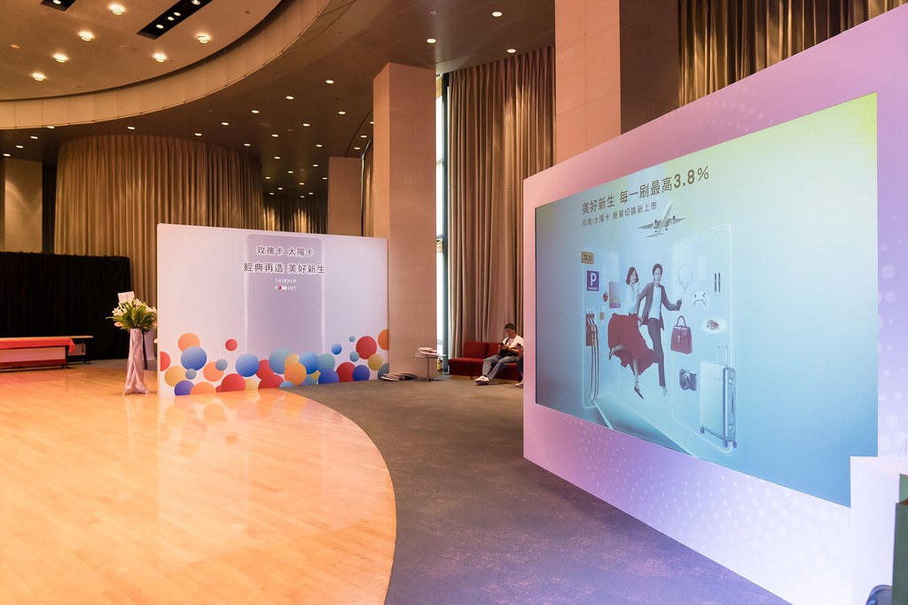 [活動攝影]台新銀行 玫瑰卡、太陽卡上市記者會-最專業的團隊完成每場完美活動攝影，拍的不只好更要快! #活動拍立得