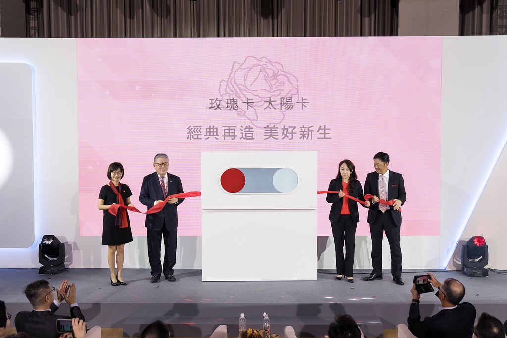 [活動攝影]台新銀行 玫瑰卡、太陽卡上市記者會-最專業的團隊完成每場完美活動攝影，拍的不只好更要快! #活動攝影