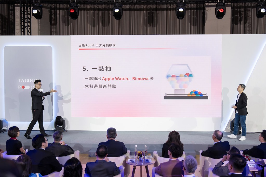 [活動攝影]台新銀行 玫瑰卡、太陽卡上市記者會-最專業的團隊完成每場完美活動攝影，拍的不只好更要快! #雲端攝影