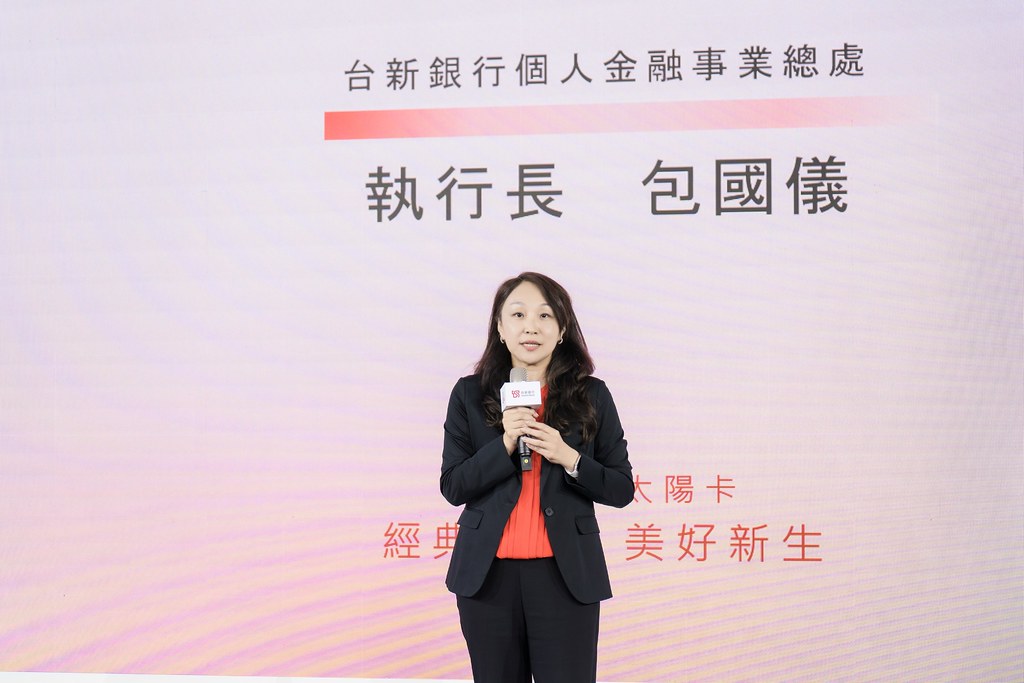 [活動攝影]台新銀行 玫瑰卡、太陽卡上市記者會-最專業的團隊完成每場完美活動攝影，拍的不只好更要快! #活動拍立得