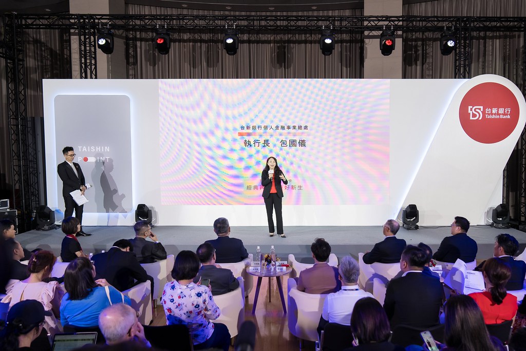 [活動攝影]台新銀行 玫瑰卡、太陽卡上市記者會-最專業的團隊完成每場完美活動攝影，拍的不只好更要快! #活動拍攝