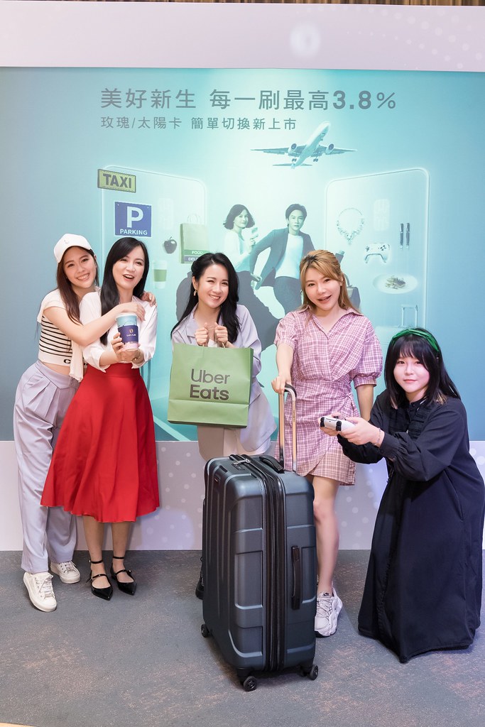 [活動攝影]台新銀行 玫瑰卡、太陽卡上市記者會-最專業的團隊完成每場完美活動攝影，拍的不只好更要快! #活動攝影