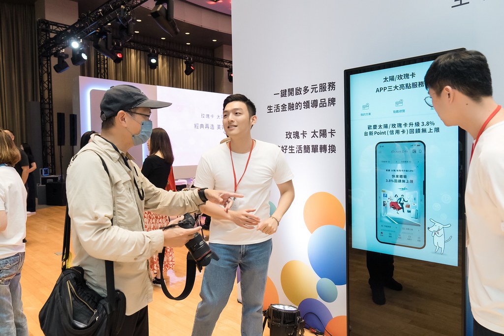 [活動攝影]台新銀行 玫瑰卡、太陽卡上市記者會-最專業的團隊完成每場完美活動攝影，拍的不只好更要快! #尾牙攝影