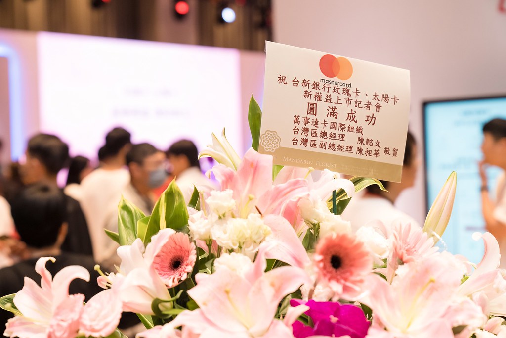 [活動攝影]台新銀行 玫瑰卡、太陽卡上市記者會-最專業的團隊完成每場完美活動攝影，拍的不只好更要快! #即時攝影