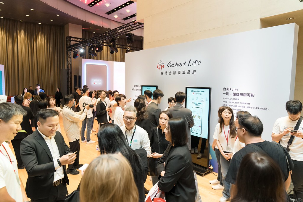 [活動攝影]台新銀行 玫瑰卡、太陽卡上市記者會-最專業的團隊完成每場完美活動攝影，拍的不只好更要快! #雲端攝影