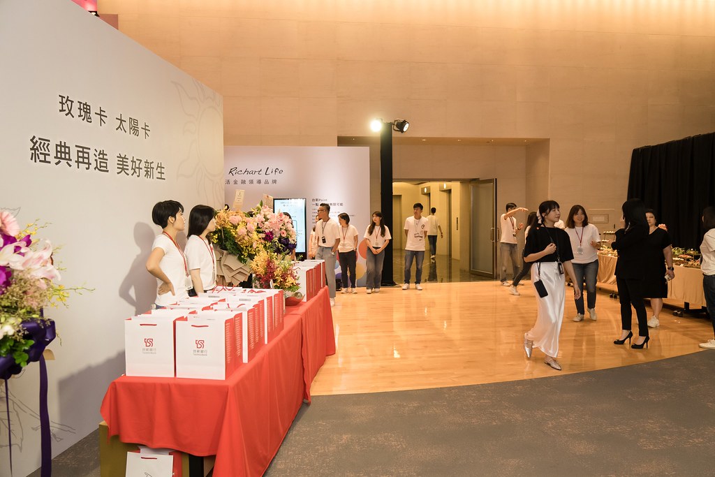 [活動攝影]台新銀行 玫瑰卡、太陽卡上市記者會-最專業的團隊完成每場完美活動攝影，拍的不只好更要快! #即拍即印