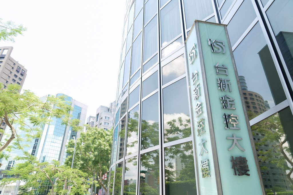 [活動攝影]台新銀行 玫瑰卡、太陽卡上市記者會-最專業的團隊完成每場完美活動攝影，拍的不只好更要快! #雲端攝影