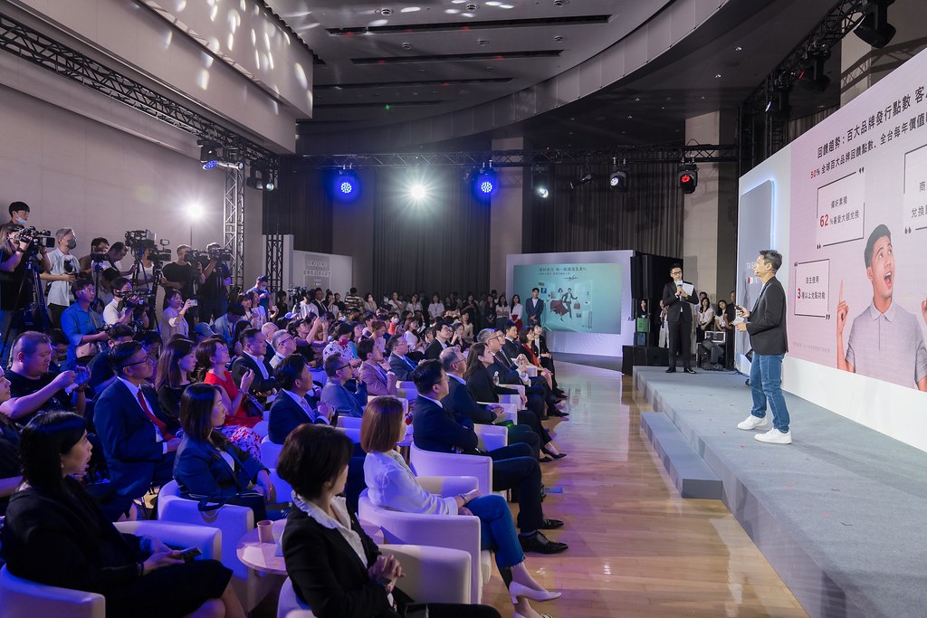 [活動攝影]台新銀行 玫瑰卡、太陽卡上市記者會-最專業的團隊完成每場完美活動攝影，拍的不只好更要快! #尾牙攝影