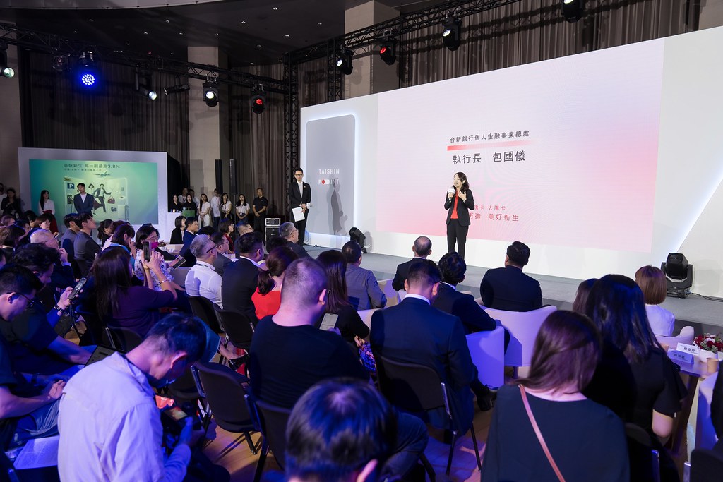 [活動攝影]台新銀行 玫瑰卡、太陽卡上市記者會-最專業的團隊完成每場完美活動攝影，拍的不只好更要快! #活動拍攝