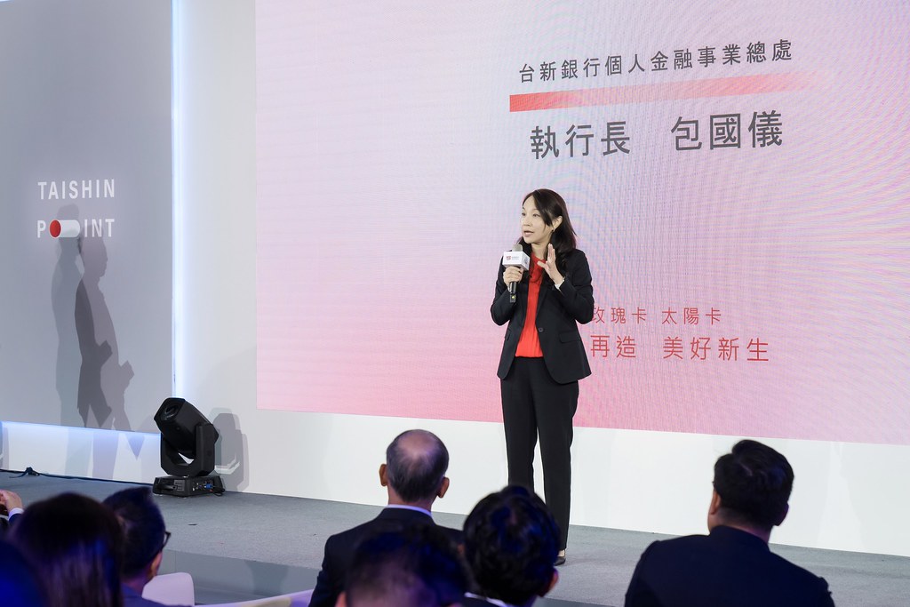 [活動攝影]台新銀行 玫瑰卡、太陽卡上市記者會-最專業的團隊完成每場完美活動攝影，拍的不只好更要快! #即時攝影