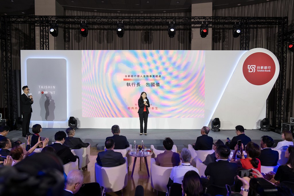 [活動攝影]台新銀行 玫瑰卡、太陽卡上市記者會-最專業的團隊完成每場完美活動攝影，拍的不只好更要快! #活動拍立得