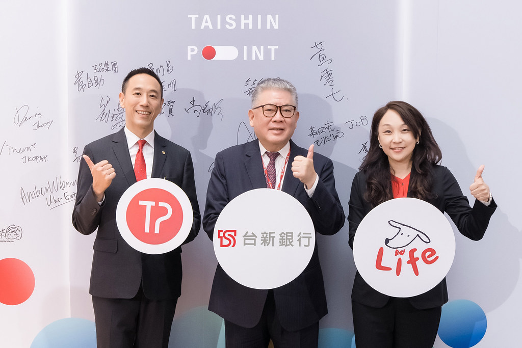 [活動攝影]台新銀行 玫瑰卡、太陽卡上市記者會-最專業的團隊完成每場完美活動攝影，拍的不只好更要快! #活動攝影