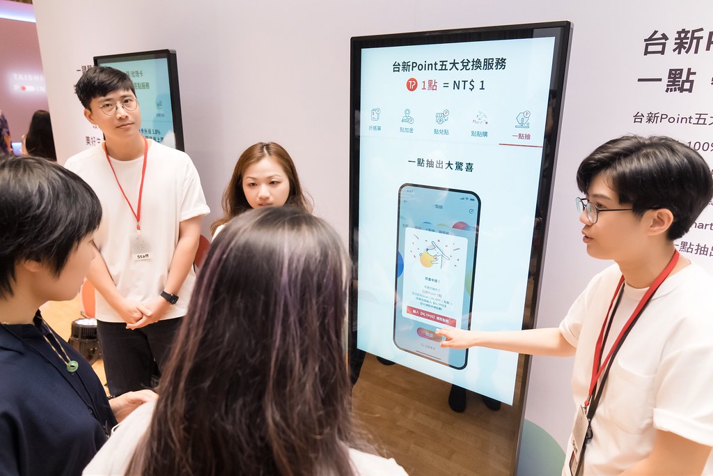 [活動攝影]台新銀行 玫瑰卡、太陽卡上市記者會-最專業的團隊完成每場完美活動攝影，拍的不只好更要快! #即時攝影