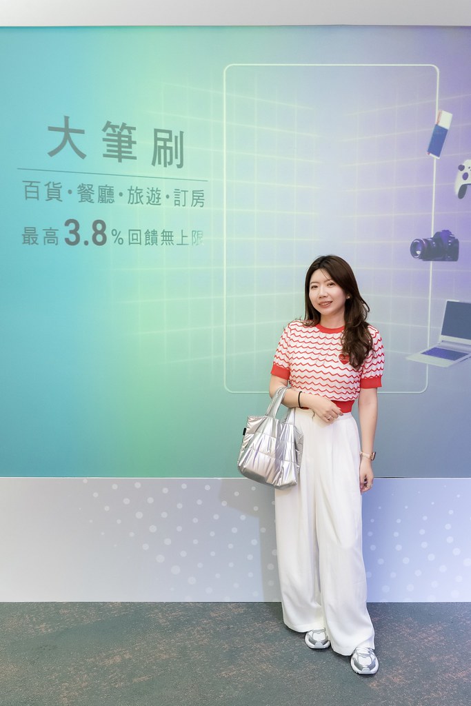 [活動攝影]台新銀行 玫瑰卡、太陽卡上市記者會-最專業的團隊完成每場完美活動攝影，拍的不只好更要快! #雲端攝影