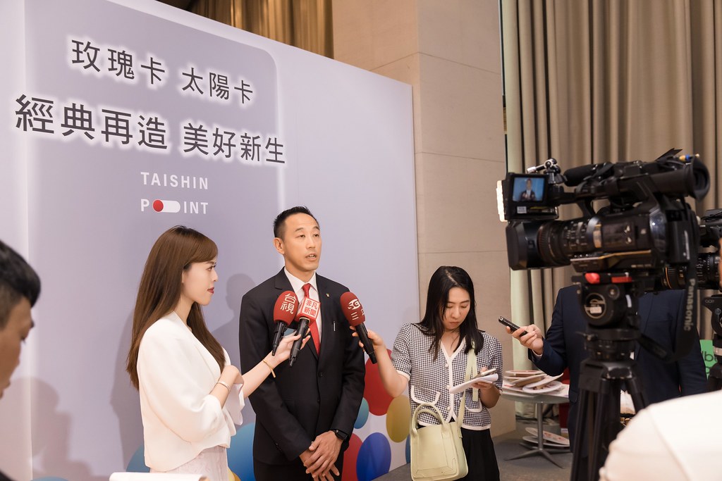[活動攝影]台新銀行 玫瑰卡、太陽卡上市記者會-最專業的團隊完成每場完美活動攝影，拍的不只好更要快! #即拍即印