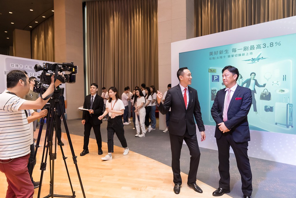 [活動攝影]台新銀行 玫瑰卡、太陽卡上市記者會-最專業的團隊完成每場完美活動攝影，拍的不只好更要快! #尾牙攝影