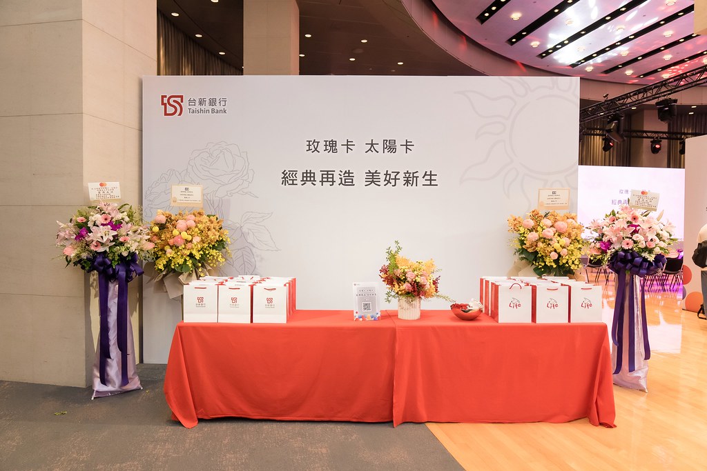 [活動攝影]台新銀行 玫瑰卡、太陽卡上市記者會-最專業的團隊完成每場完美活動攝影，拍的不只好更要快! #活動拍立得
