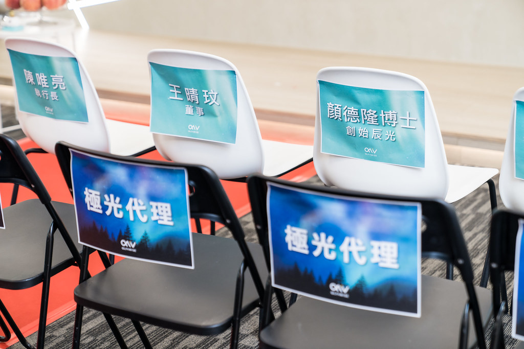 [活動攝影]愛樂唯台中辦公室啟用-最專業的團隊完成每場完美活動攝影，拍的不只好更要快! #尾牙攝影