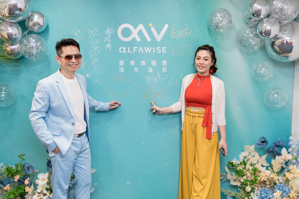 [活動攝影]愛樂唯台中辦公室啟用-最專業的團隊完成每場完美活動攝影，拍的不只好更要快! #活動攝影