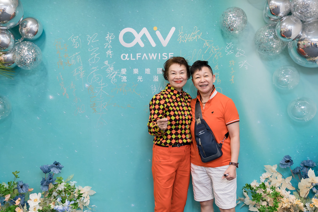 [活動攝影]愛樂唯台中辦公室啟用-最專業的團隊完成每場完美活動攝影，拍的不只好更要快! #即時攝影