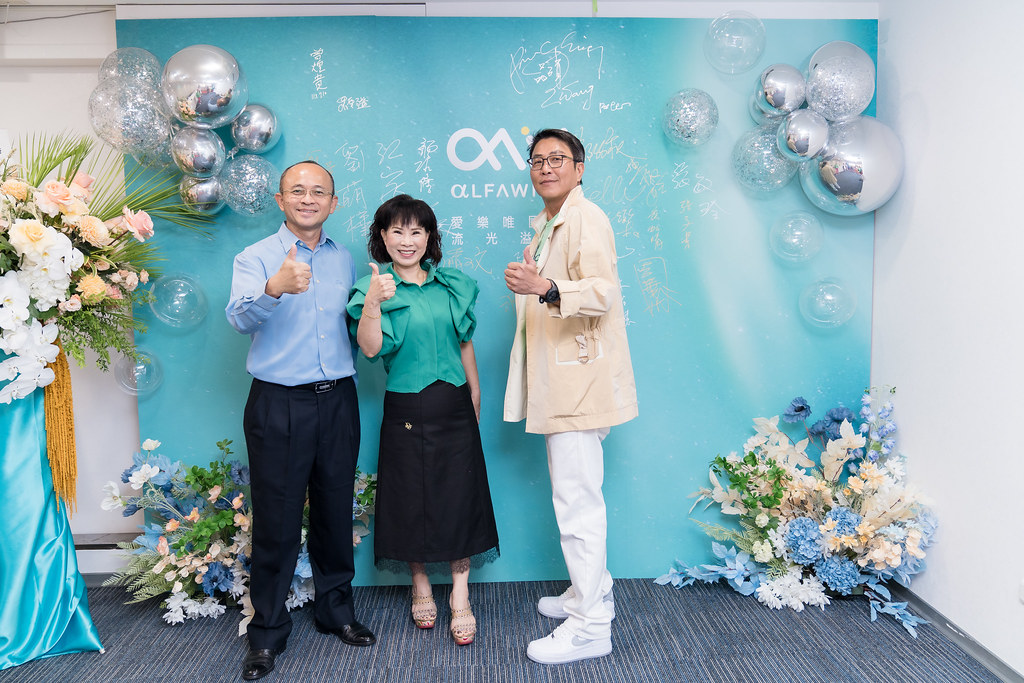[活動攝影]愛樂唯台中辦公室啟用-最專業的團隊完成每場完美活動攝影，拍的不只好更要快! #活動攝影