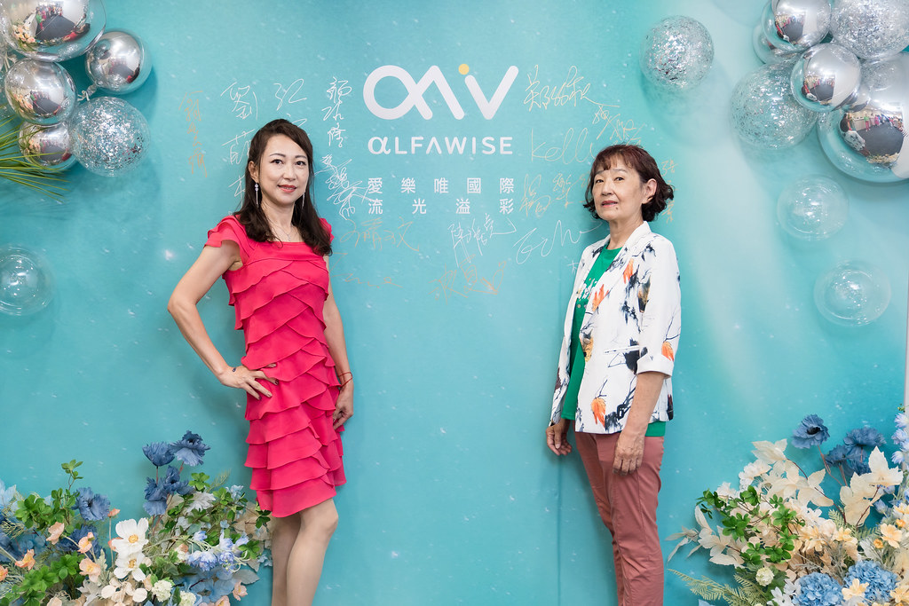 [活動攝影]愛樂唯台中辦公室啟用-最專業的團隊完成每場完美活動攝影，拍的不只好更要快! #即時攝影