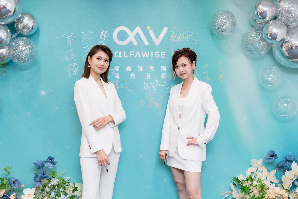 [活動攝影]愛樂唯台中辦公室啟用-最專業的團隊完成每場完美活動攝影，拍的不只好更要快! #雲端攝影