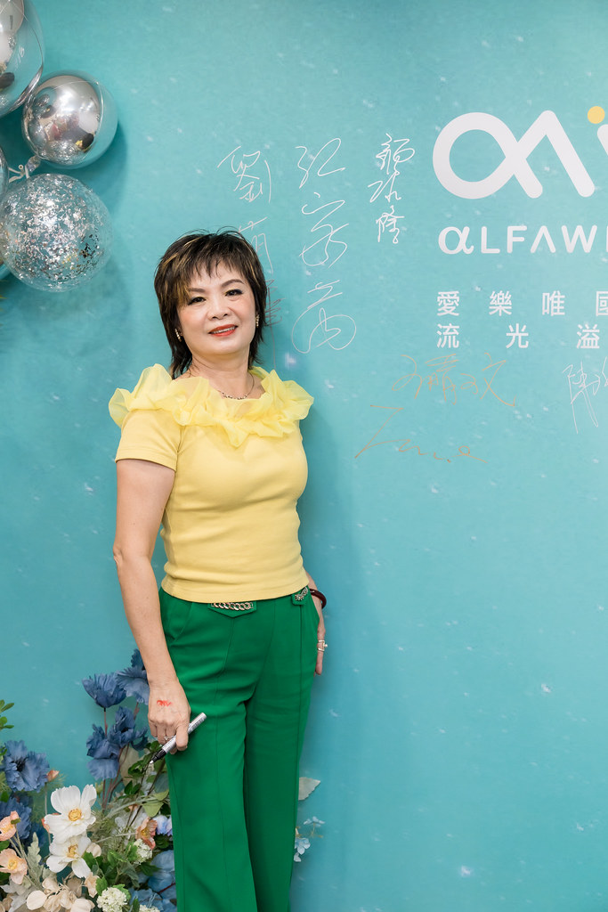 [活動攝影]愛樂唯台中辦公室啟用-最專業的團隊完成每場完美活動攝影，拍的不只好更要快! #活動拍立得