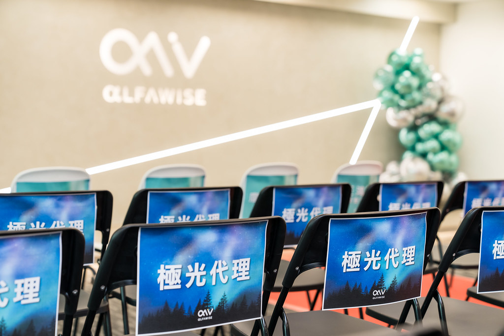 [活動攝影]愛樂唯台中辦公室啟用-最專業的團隊完成每場完美活動攝影，拍的不只好更要快! #即時攝影
