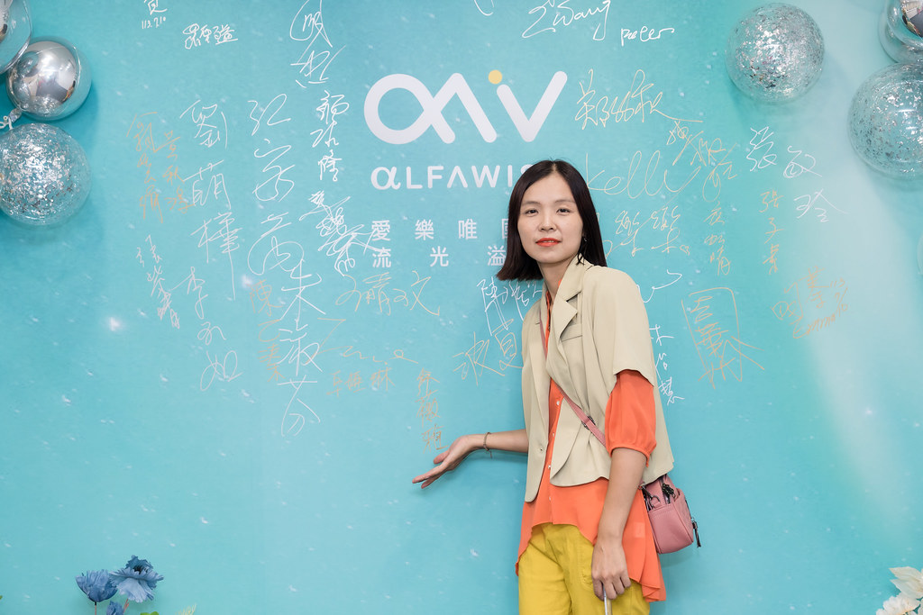 [活動攝影]愛樂唯台中辦公室啟用-最專業的團隊完成每場完美活動攝影，拍的不只好更要快! #活動攝影