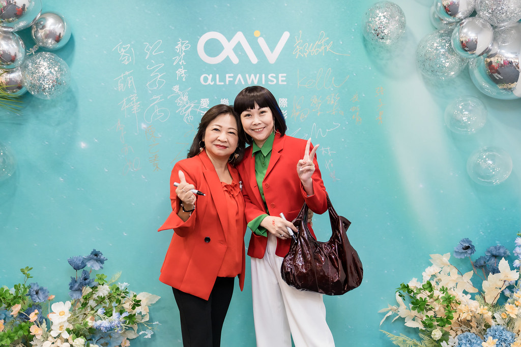 [活動攝影]愛樂唯台中辦公室啟用-最專業的團隊完成每場完美活動攝影，拍的不只好更要快! #活動拍攝
