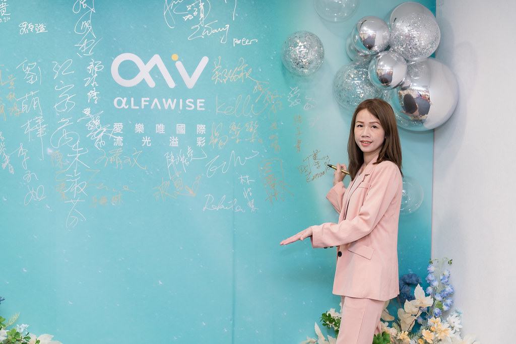 [活動攝影]愛樂唯台中辦公室啟用-最專業的團隊完成每場完美活動攝影，拍的不只好更要快! #即時攝影