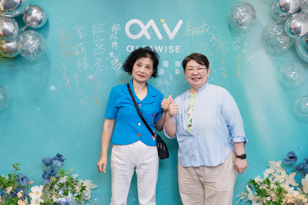 [活動攝影]愛樂唯台中辦公室啟用-最專業的團隊完成每場完美活動攝影，拍的不只好更要快! #尾牙攝影