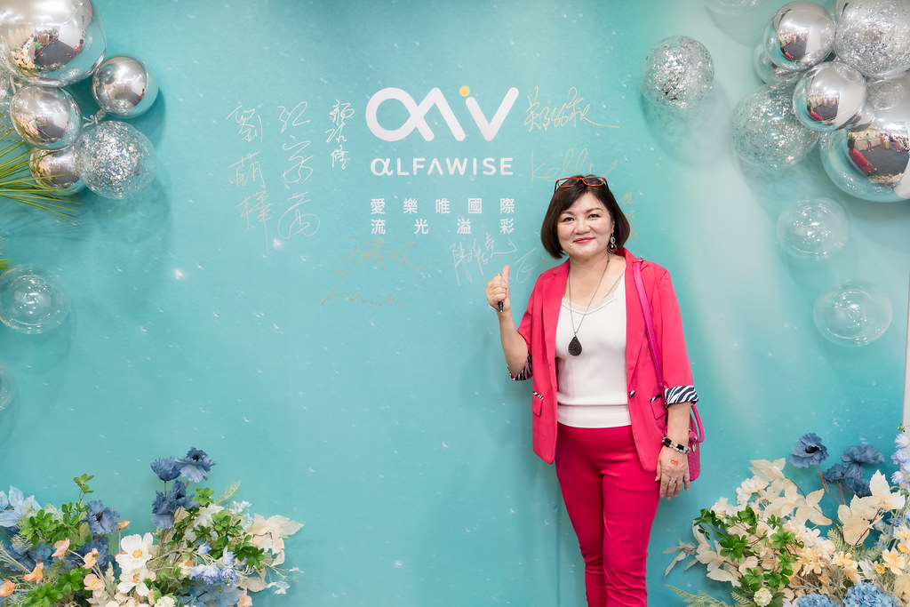 [活動攝影]愛樂唯台中辦公室啟用-最專業的團隊完成每場完美活動攝影，拍的不只好更要快! #活動拍立得