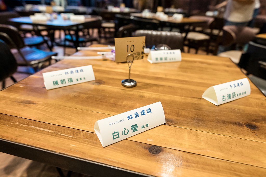 [活動攝影]安信建經 展望30仲夏感恩音樂會-最專業的團隊完成每場完美活動攝影，拍的不只好更要快! #即時攝影