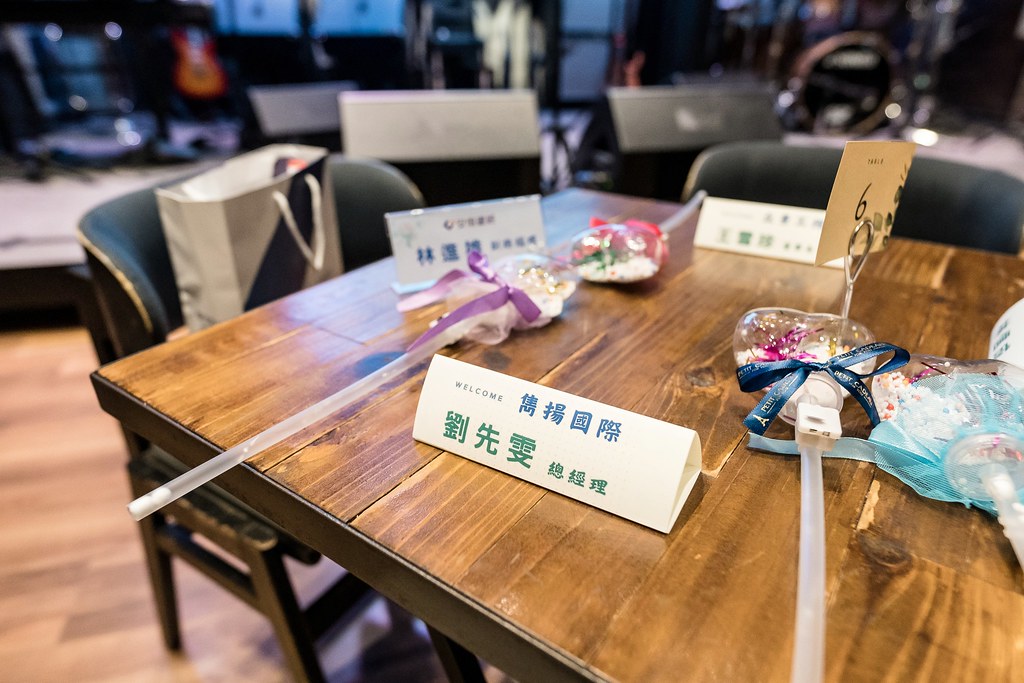 [活動攝影]安信建經 展望30仲夏感恩音樂會-最專業的團隊完成每場完美活動攝影，拍的不只好更要快! #尾牙攝影