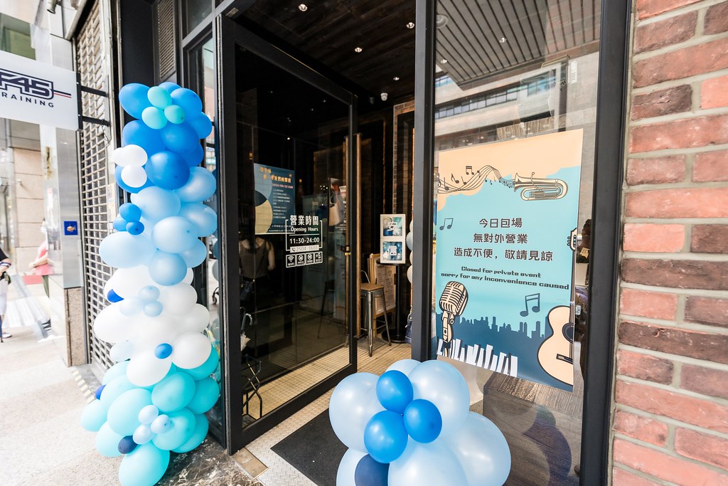 [活動攝影]安信建經 展望30仲夏感恩音樂會-最專業的團隊完成每場完美活動攝影，拍的不只好更要快! #即時攝影