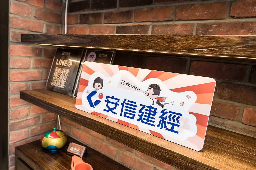 [活動攝影]安信建經 展望30仲夏感恩音樂會-最專業的團隊完成每場完美活動攝影，拍的不只好更要快! #即拍即印