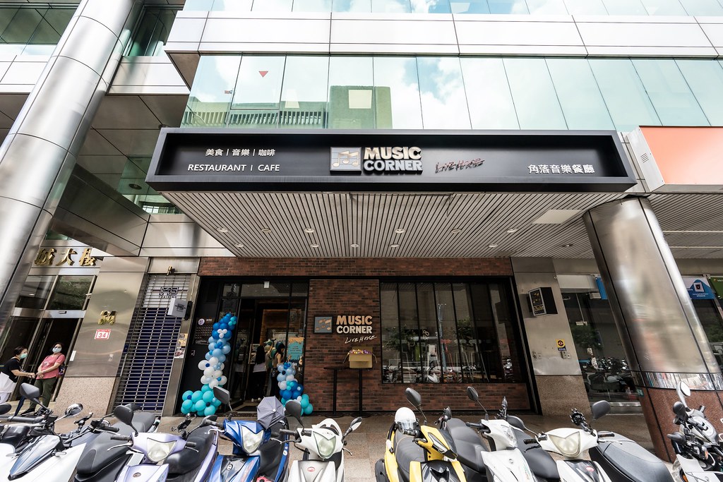 [活動攝影]安信建經 展望30仲夏感恩音樂會-最專業的團隊完成每場完美活動攝影，拍的不只好更要快! #活動攝影