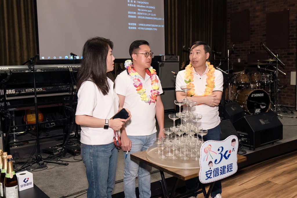 [活動攝影]安信建經 展望30仲夏感恩音樂會-最專業的團隊完成每場完美活動攝影，拍的不只好更要快! #尾牙攝影