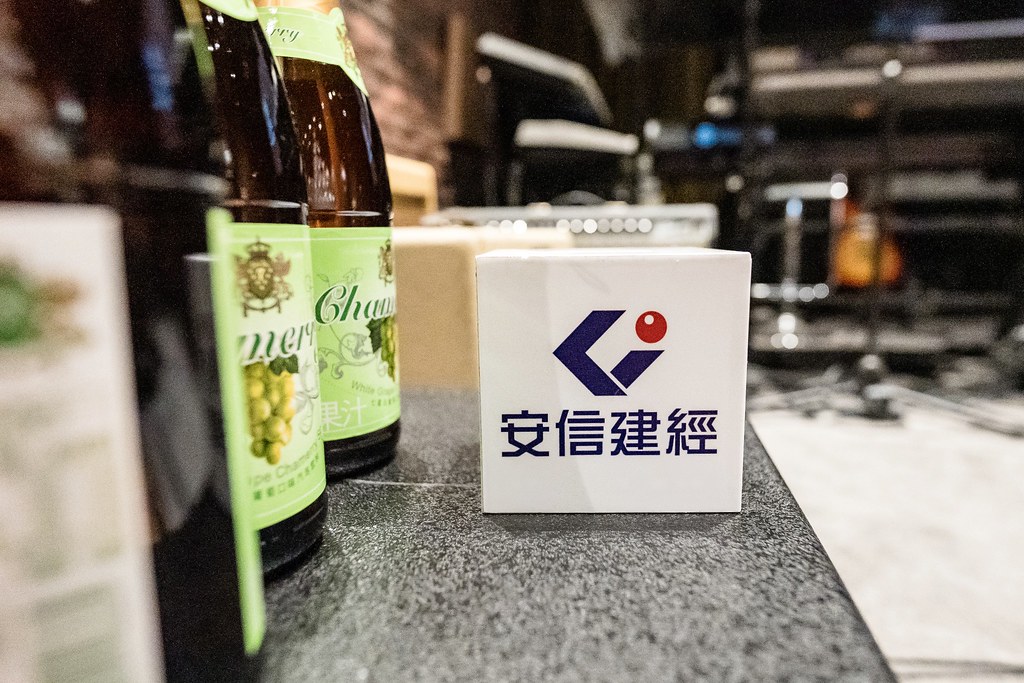 [活動攝影]安信建經 展望30仲夏感恩音樂會-最專業的團隊完成每場完美活動攝影，拍的不只好更要快! #活動拍攝