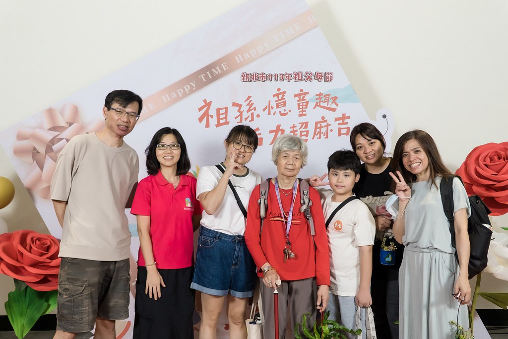 [即拍即印]新北市113年祖父母節-最專業的團隊完成每場完美活動攝影，拍的不只好更要快! #活動攝影